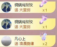 玟玟🌸的图片