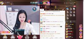 🎶幸福满满🎶主播照片
