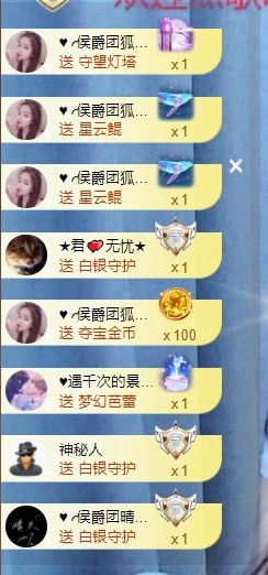 忆美❥❥❥的图片