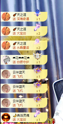 小婷🎤烟嗓☆づ的图片