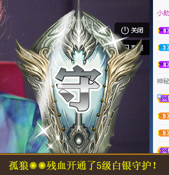 宝儿♚宝儿的图片