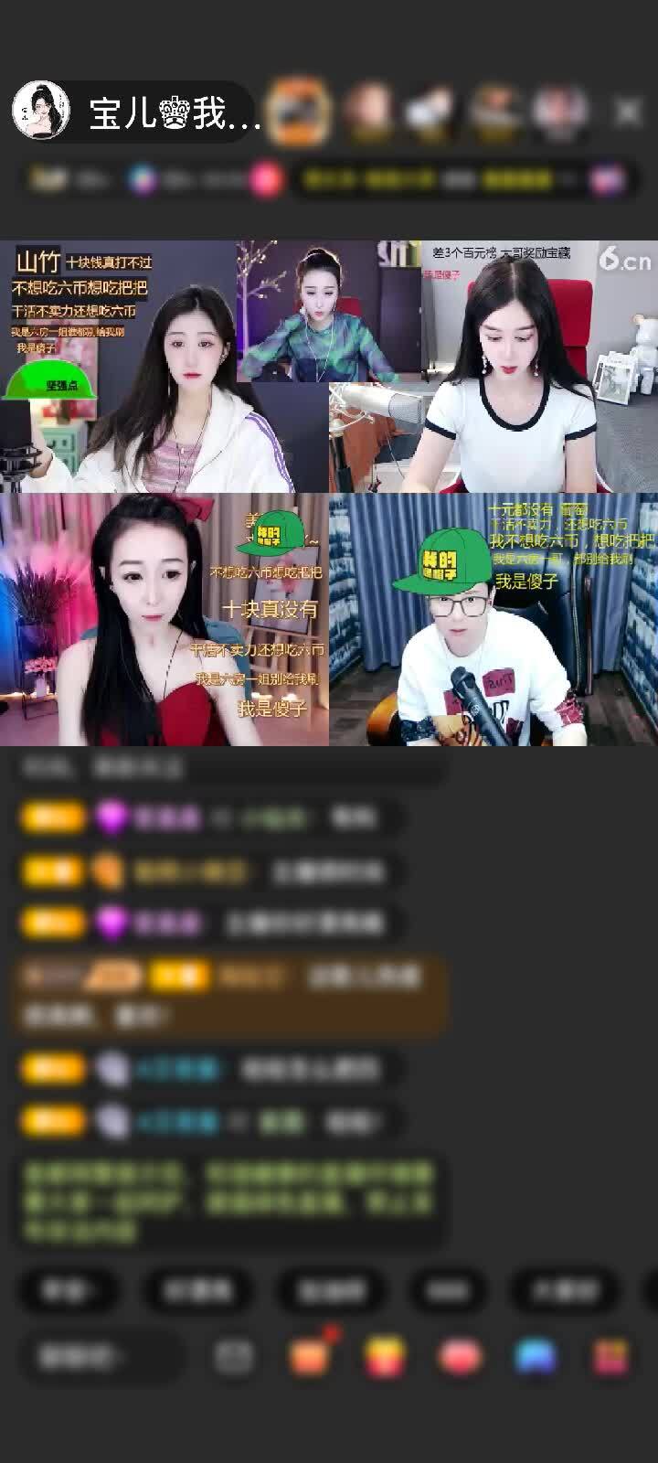 上传了一个小视频