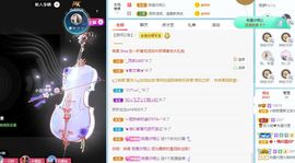 小甜贪财好色💕的图片