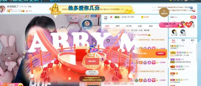 淳熙947384的图片