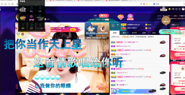 聆听~也想有人疼的图片
