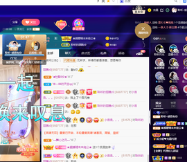 聆听~也想有人疼的图片