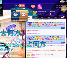 聆听~也想有人疼的图片