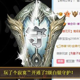 玟玟🌸加油的图片