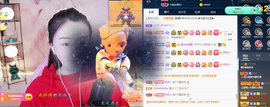 遇见❥暂休主播照片