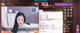🎶幸福满满🎶主播照片
