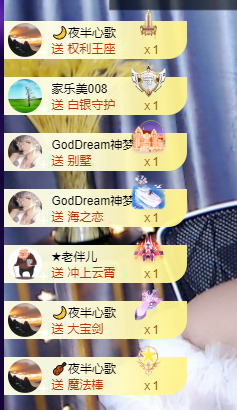 小婷🎤烟嗓☆づ的图片