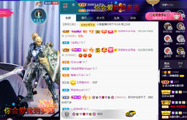 小婷🎤烟嗓☆づ的图片