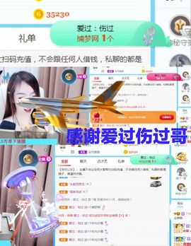 金麒麟安静唱歌🎤的图片