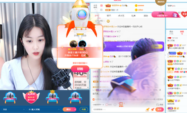 新人可瑶主播照片
