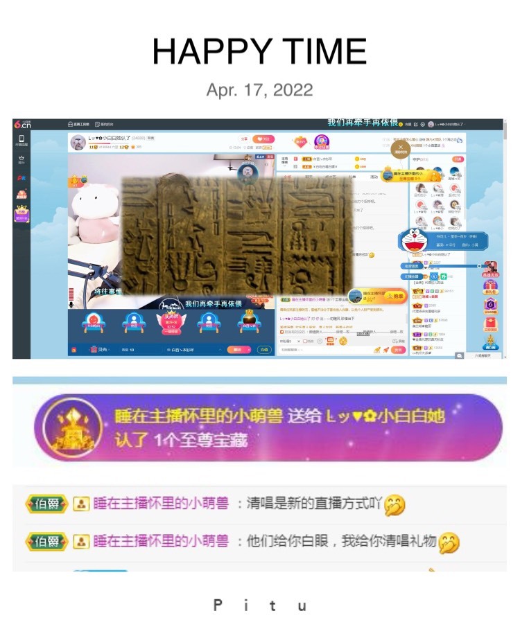 Lッ♥✿小白白的图片