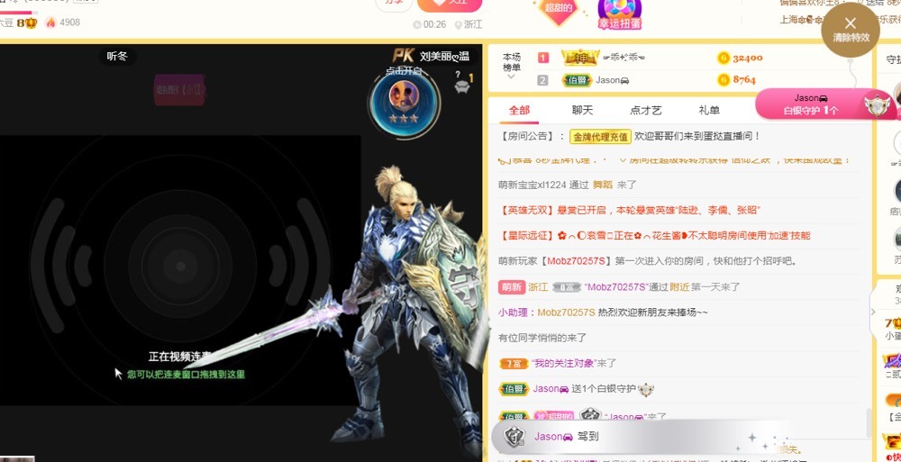 小蛋挞休～的图片