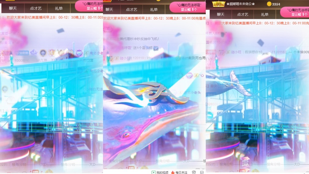 忆美❥❥❥的图片