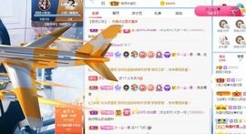 团团6595的图片