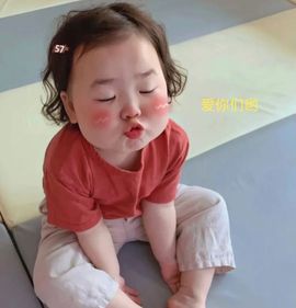 哇塞娇娇暂休主播照片