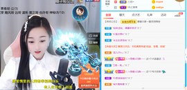 ︶薀昕1号见ぃ的图片