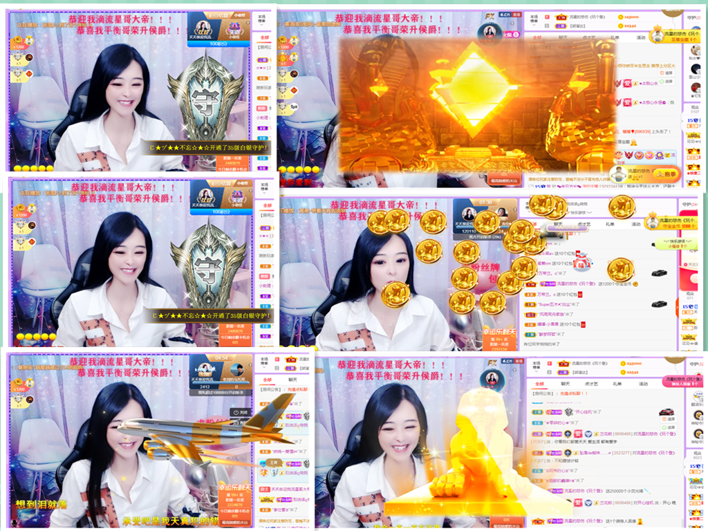 社会💞夭夭（退）的图片