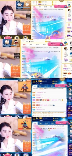 筱一✿．12点见主播照片
