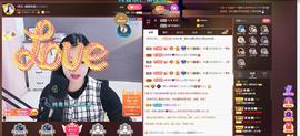 🎶幸福满满🎶主播照片