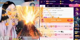 恋歌爱唱歌主播照片