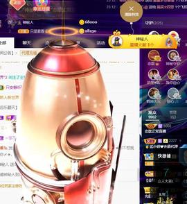 恋歌爱唱歌主播照片