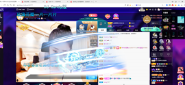 聆听~也想有人疼的图片