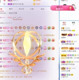 幼稚小碗熊主播照片