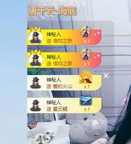 团团6595的图片