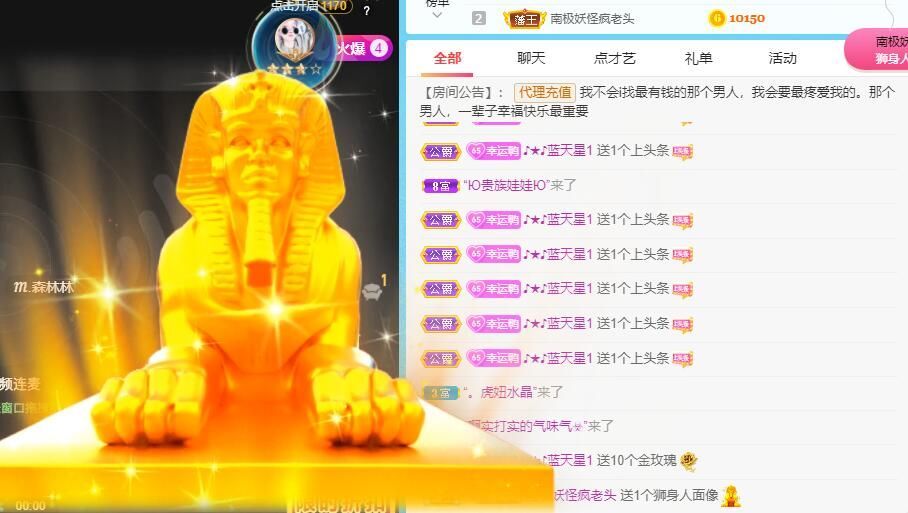 丑小鸭💞愿有一束光的图片