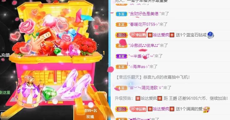 丑小鸭💞愿有一束光的图片