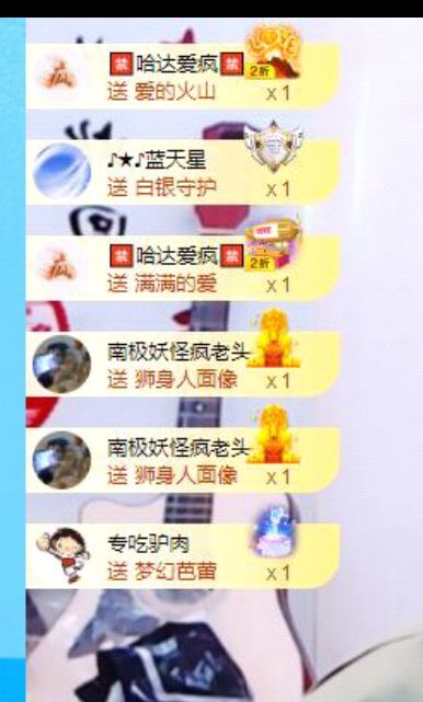 丑小鸭💞愿有一束光的图片