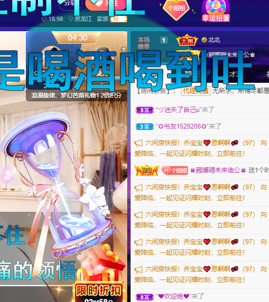 聆听~福妞儿的图片