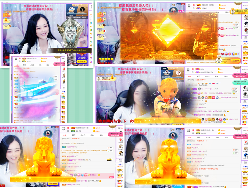 社会💞夭夭（退）的图片