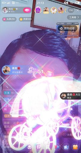 青岛👑唯一小哥的图片
