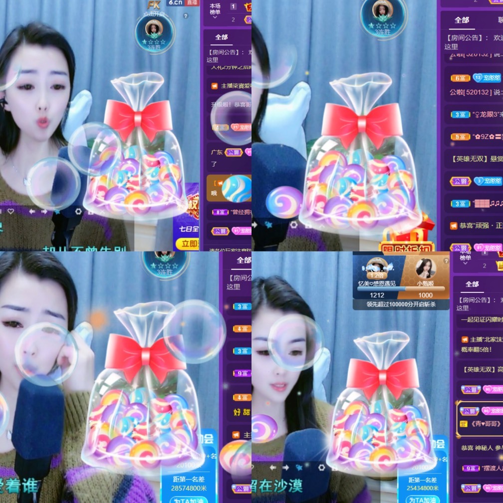 忆美❥❥❥的图片