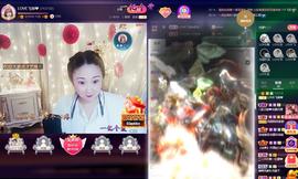 LOVE飞扬💝主播照片