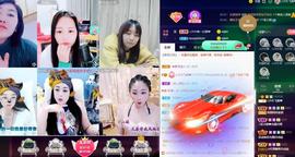 LOVE飞扬💝主播照片