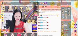 🎶幸福满满🎶主播照片