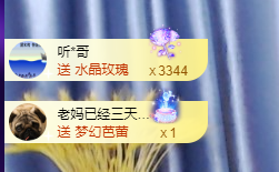 小婷🎤烟嗓☆づ的图片