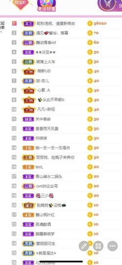 小玲宝🧸安静唱歌主播照片