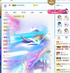 小甜贪财好色💕的图片