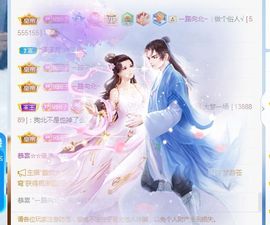 团团6595的图片