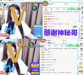 金麒麟安静唱歌🎤的图片