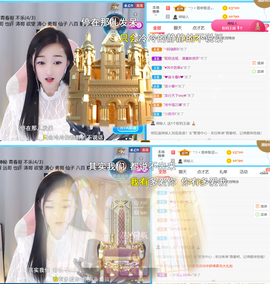 ︶薀昕1号见ぃ的图片