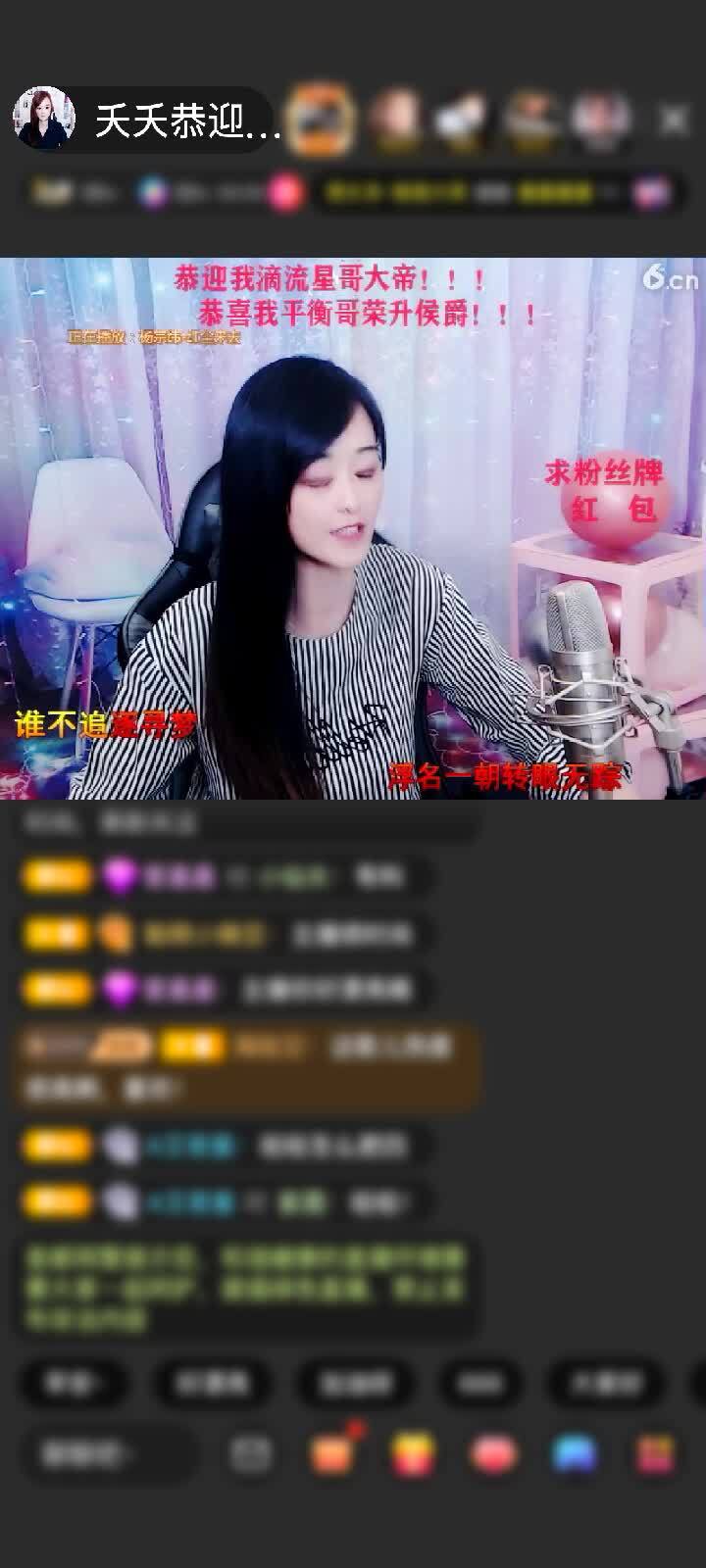 上传了一个小视频