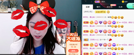 章鱼🎊主播照片